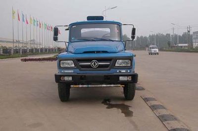 Hua Wei Chi Le  SGZ5100GSSE4 Sprinkler truck