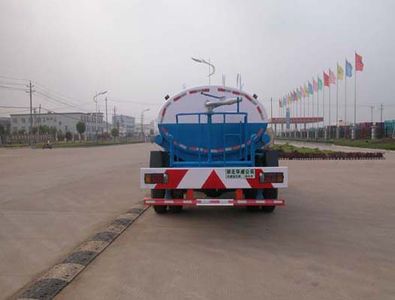 Hua Wei Chi Le  SGZ5100GSSE4 Sprinkler truck