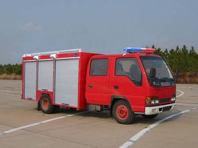 Sujie  SJD5040TXFQJ73W1 Emergency rescue fire truck