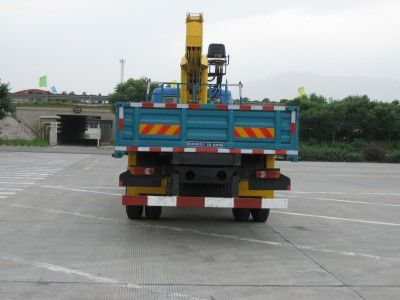 Shimei  SMJ5252JSQDC3 Vehicle mounted lifting and transportation vehicle