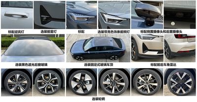 Jixing  VCC7002F21VBEV Pure electric sedan