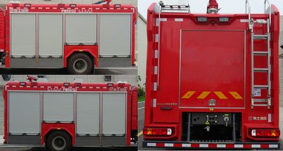 XCMG  XZJ5174GXFPM50G2 Foam fire truck