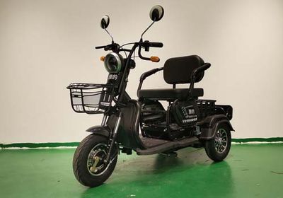 Yadi  YD1000DQZ Electric three wheeled light motorcycle