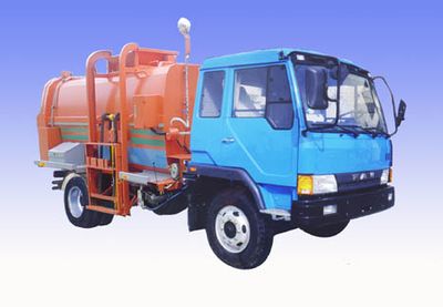 Hyde  YHD5120ZZZ Food waste collection and transportation vehicle