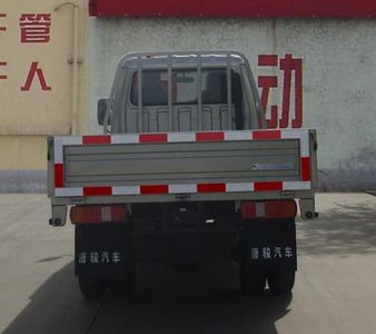 Ouling  ZB1034BPC3F Dual fuel truck