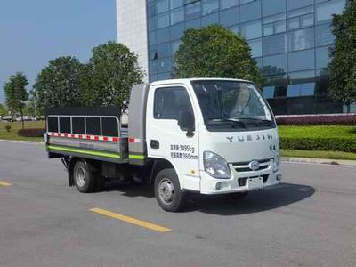 Zhonglian Automobile ZLJ5030CTYNJBEV Pure electric bucket garbage transport vehicle