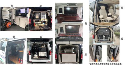 Yuhua  ALT5031XJC6V Inspection vehicle