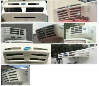 Foton  BJ5045XLCFCEV3 Fuel cell refrigerated vehicle