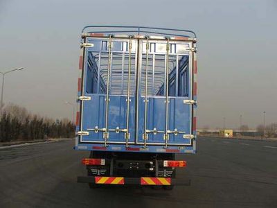 Jiefang Automobile CA5140CCQP7K2L3E Livestock and poultry transport vehicles