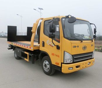 Tongruitong CAA5070TQZC5Obstacle clearing vehicle