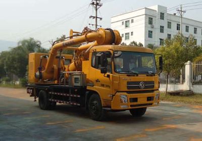 Changfeng  CFQ5160TPS High flow drainage emergency vehicle