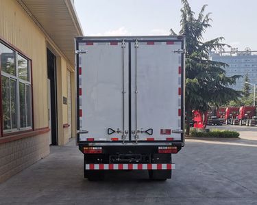 Dayun  CGC5045XLCBEV1Z5 Pure electric refrigerated truck