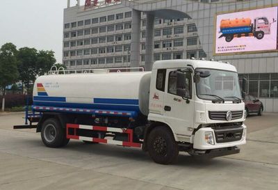 Chufei CLQ5180GPS5Rwatering lorry 