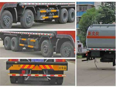 Cheng Liwei  CLW5312GRYT4 Flammable liquid tank transport vehicle