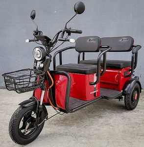 Hercules  DLS1200DZK7C Electric tricycle