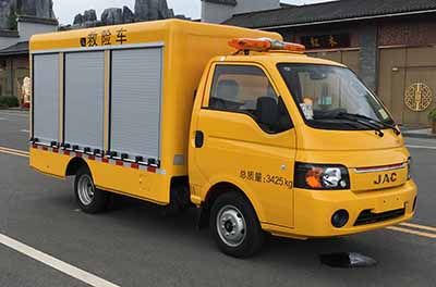 Goddess  JB5031XXHJH5 Rescue vehicle