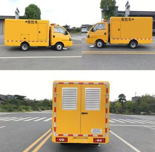 Goddess  JB5031XXHJH5 Rescue vehicle