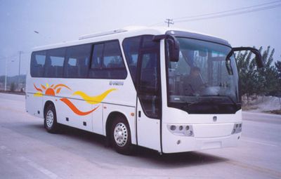 Zhongtong AutomobileLCK6797HKcoach