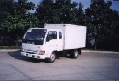 Yuejin  NJ5031XXYDW Box transport vehicle