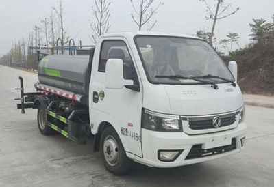 Ruili Star  RLQ5045GSSE6 Sprinkler truck