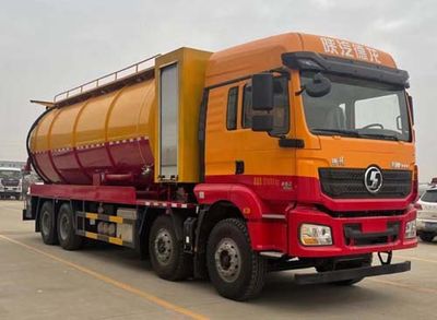 Ruili Star  RLQ5319GQWS6 Cleaning the suction truck