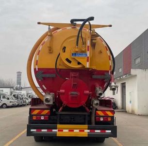 Ruili Star  RLQ5319GQWS6 Cleaning the suction truck