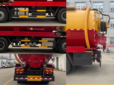 Ruili Star  RLQ5319GQWS6 Cleaning the suction truck