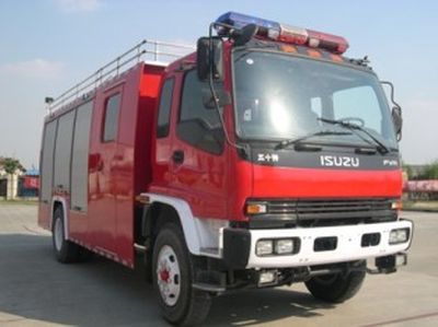 Sevo  SHF5160GXFPM60 Foam fire truck