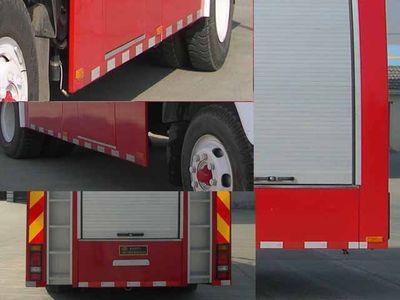 Sevo  SHF5160GXFPM60 Foam fire truck