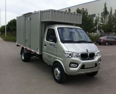 Jinbei  SY5031XXYAADX9LEA Box transport vehicle