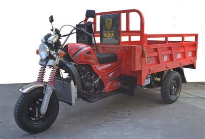 Hard Kung Fu  YGF175ZH2 right three-wheeled motorcycle 