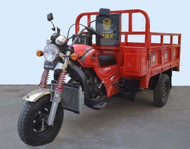 Hard Kung Fu  YGF175ZH2 right three-wheeled motorcycle 