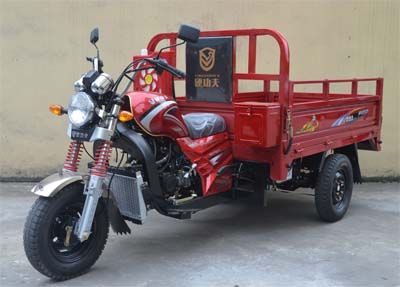 Hard Kung Fu  YGF175ZH2 right three-wheeled motorcycle 