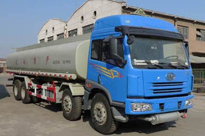 Shuangda  ZLQ5313GJYA Refueling truck