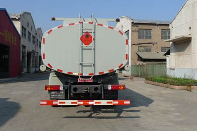 Shuangda  ZLQ5313GJYA Refueling truck