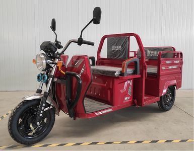 Hexing Zhengyu brand automobile ZY1500DZK Electric tricycle