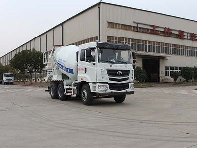 Xingma  AH5259GJB1L4 Concrete mixing transport vehicle