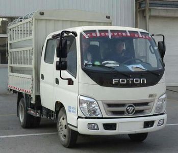 Foton  BJ5043CCYAB Grate type transport vehicle