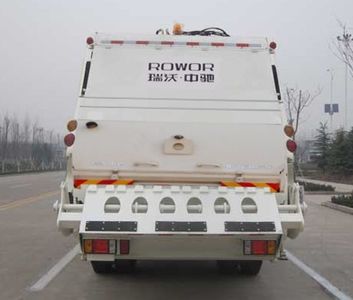 Foton  BJ5165ZYSFA Compressed garbage truck