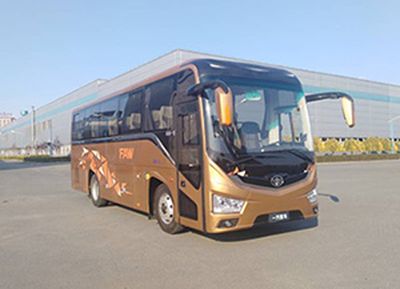 Jiefang AutomobileCA6900LRD2coach