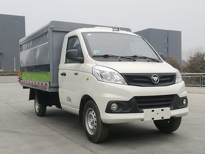 Cheng Liwei  CLW5030XTYB6 Closed bucket garbage truck