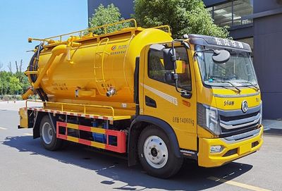 Cheng Liwei  CLW5140GQWBGQ Cleaning the suction truck