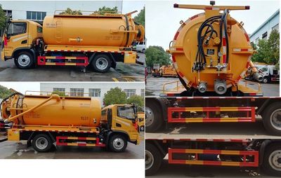 Cheng Liwei  CLW5140GQWBGQ Cleaning the suction truck