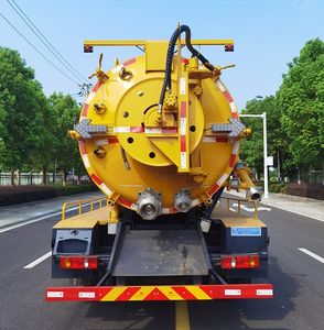 Cheng Liwei  CLW5140GQWBGQ Cleaning the suction truck