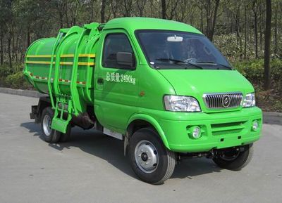 Huashen  DFD5022ZYSU Compressed garbage truck