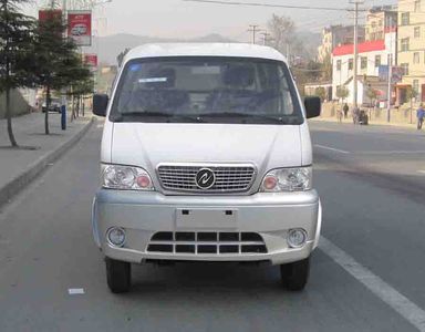 Huashen  DFD5022ZYSU Compressed garbage truck