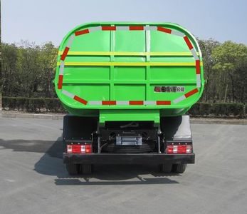 Huashen  DFD5022ZYSU Compressed garbage truck