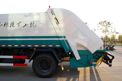 Hejia  HJK5160ZYS Compressed garbage truck