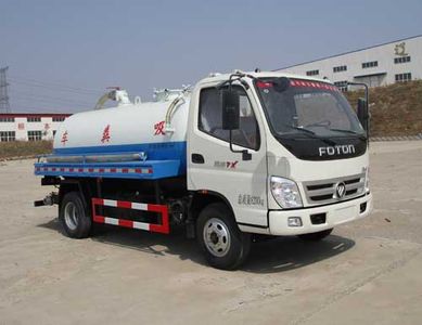 Danling  HLL5080GXEB4 Septic suction truck