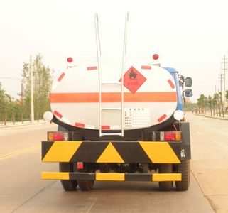 Chufeng  HQG5130GJYGD3 Refueling truck